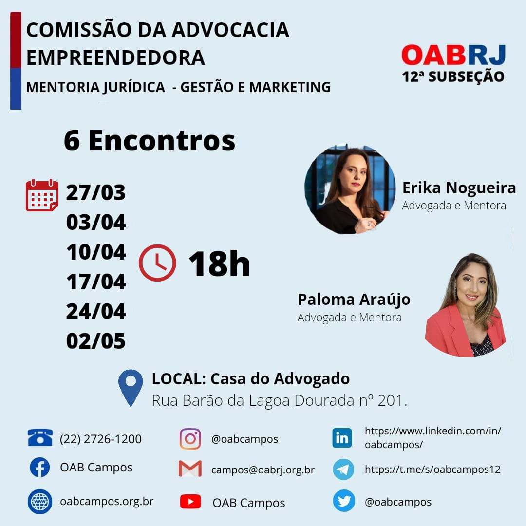 Comissão da Advocacia Empreendedora