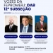 VOZES DA FEPROMERJ: OAB 12ª SUBSEÇÃO