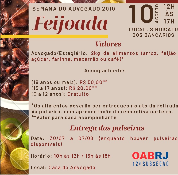 FEIJOADA DE CONFRATERNIZAÇÃO