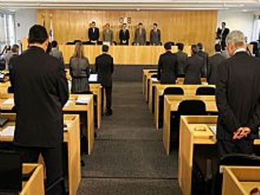 Sessão do Pleno do Conselho Federal da OAB é aberta com reverência a Itamar