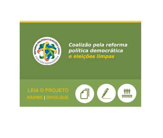 Participe do abaixo-assinado pela reforma política