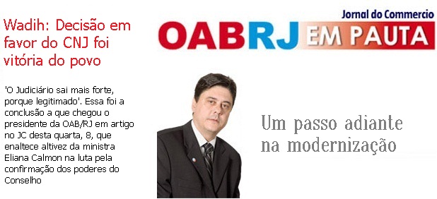 Um passo adiante na modernização - Wadih Damous
