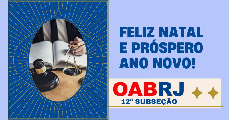 Mensagem de Natal e Ano Novo!