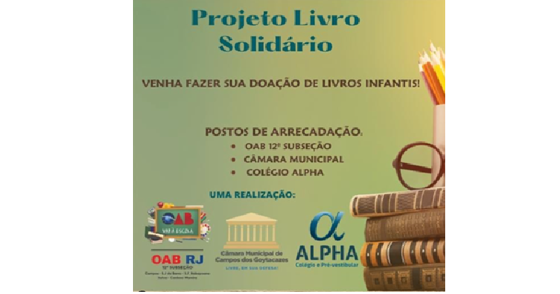 A Comissão OAB Vai à Escola lança campanha do livro solidário