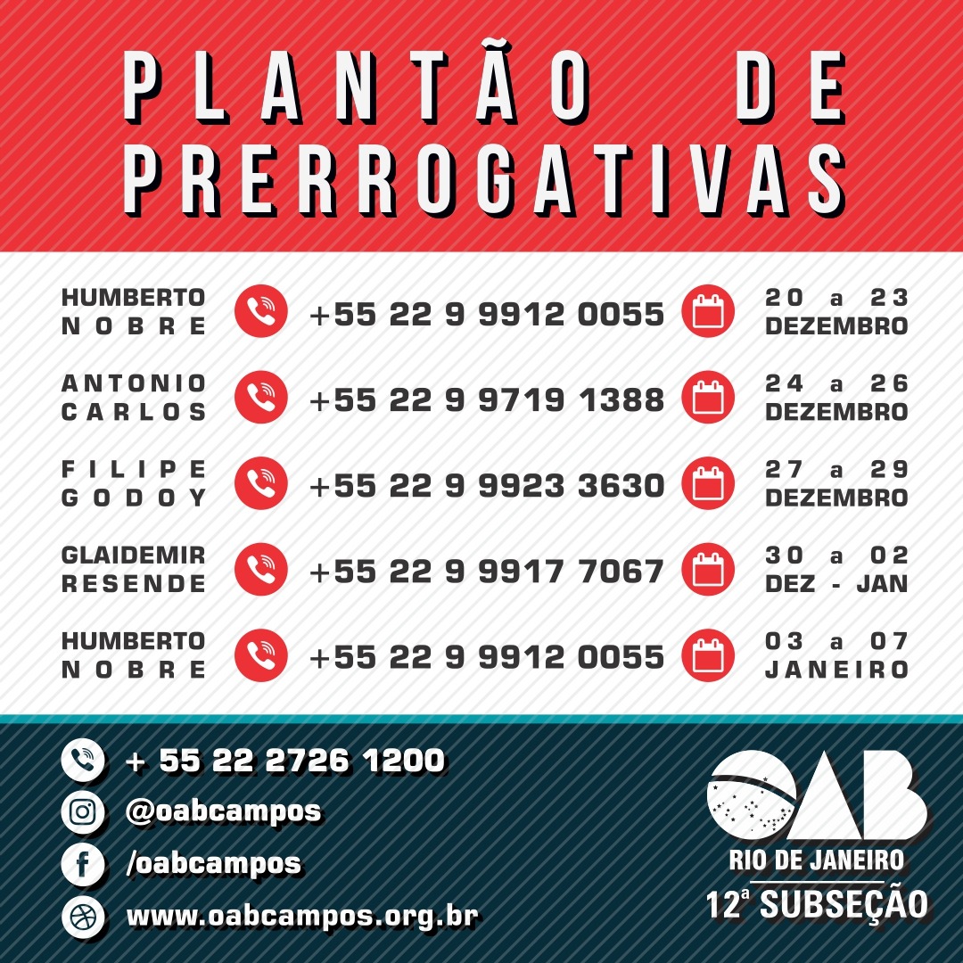 Plantão das Prerrogativas