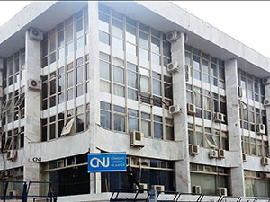 CNJ prorroga os prazos de suspensão do expediente forense até 14 de junho